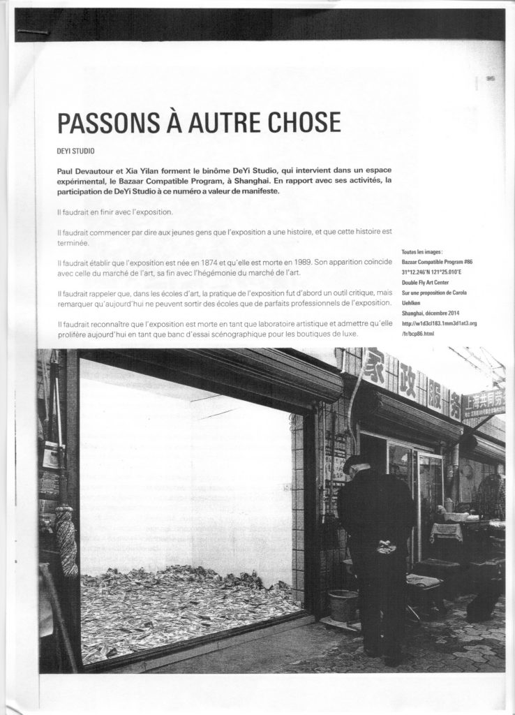 Forde Axelle Stiefel – Das Herz