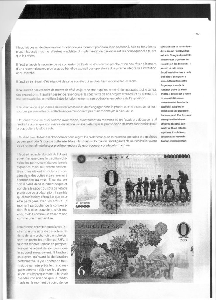 Forde Axelle Stiefel – Das Herz