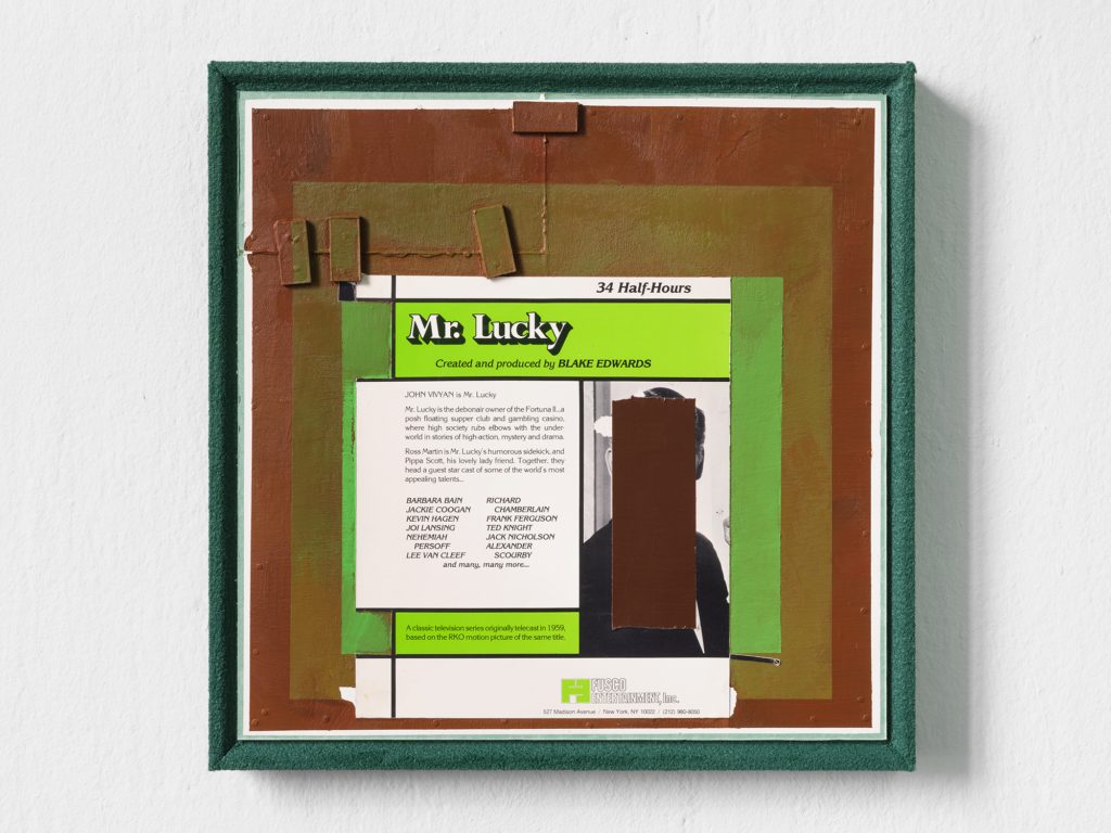 Forde Bradley Kronz – Long Hallway