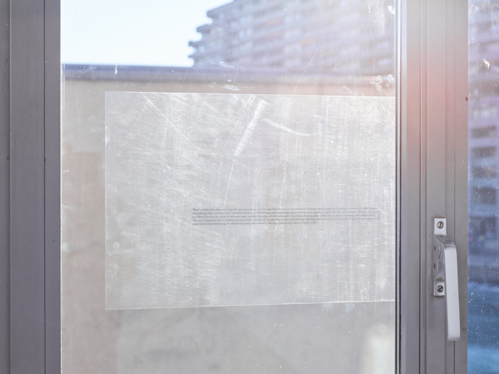 Forde Image: Reading